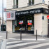 agence_papillon_la_fayette_5.jpg agence_papillon_la_fayette_5.jpg