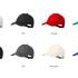 casquette écoresponsable personnalisable Pour s'adapter à chacun de vos besoins, nos casquettes écoresponsables personnalisées sont disponibles dans de nombreux coloris