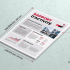 Document A4 imprimé en couleur avec options de finition : perforation 2 ou 4 trous, agrafage 1 ou 2 agrafes et plastification brillante pour protéger et valoriser les impressions.